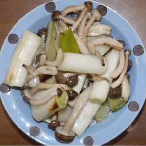 白ねぎとしめじの焼きマリネ